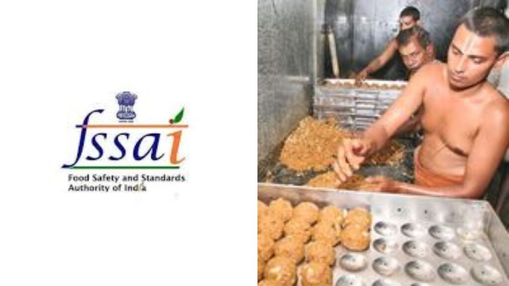 AR Dairy TDP FSSAI